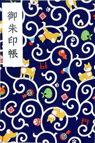 Grande libro francobolli