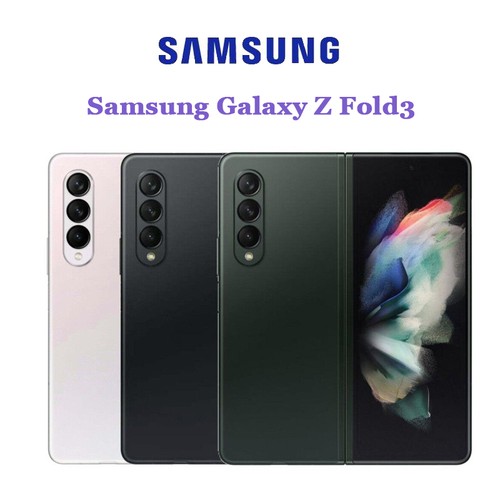 Samsung galaxy fold3 - samsung, 5g