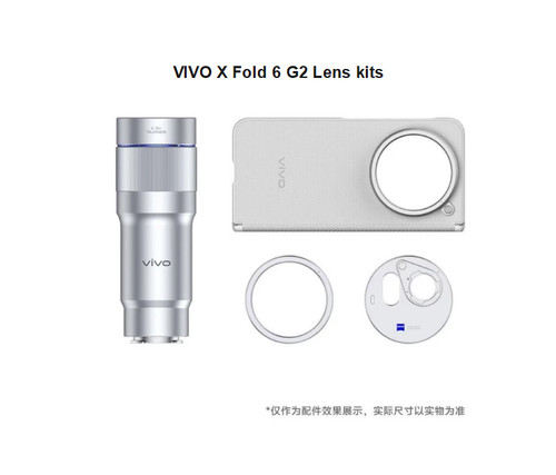 Vivo fold g2 mobile - x,